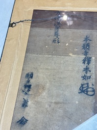 Honganji Monnyo 本願寺本如 (1778&ndash;1826): 'Buddha', ink and colour on textile, Edo, 18/19th C.