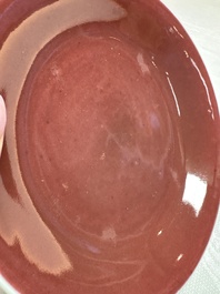 A pair of Chinese copper-red-glazed plates, Qianlong mark and of the period