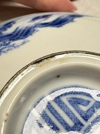 A pair of Chinese blue and white 'Bleu de Hue' covered bowls with landscape design, Phong Vu Quy Chu 風雨歸舟 marks, 19th C.