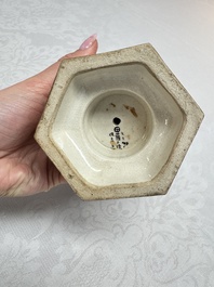 A Japanese Satsuma figure of Buddha seated on a lotus base, Hododa 保土田 mark, Meiji, 19/20th C.