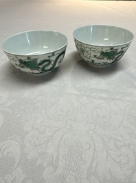 A pair of Chinese green-enamelled 'Dragon' bowls, Guangxu marks, Republic