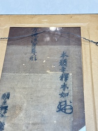 Honganji Monnyo 本願寺本如 (1778&ndash;1826): 'Buddha', ink and colour on textile, Edo, 18/19th C.