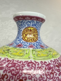 A Chinese falangcai 'Birds among Flowering Branches' vase, Qianlong mark, Republic