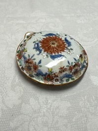 A Chinese export famille rose 'Xi Xiang Ji' jug and cover, Yongzheng/Qianlong
