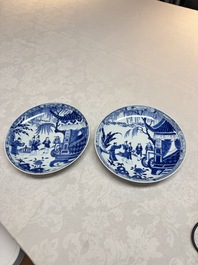 A pair of Chinese blue and white plates with narrative design, Yongzheng