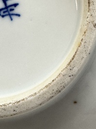 A pair of Chinese blue and white 'Bleu de Hue' covered bowls with landscape design, Phong Vu Quy Chu 風雨歸舟 marks, 19th C.