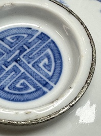 A pair of Chinese blue and white 'Bleu de Hue' covered bowls with landscape design, Phong Vu Quy Chu 風雨歸舟 marks, 19th C.
