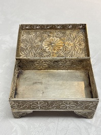 A silver inscribed filigree casket, probably Dutch East Indies, 19/20th C.