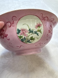 Three Chinese famille rose pink-ground bowls with floral design, Qianlong mark and of the period