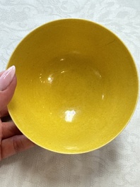 A Chinese yellow-glazed incised 'Dragon and Phoenix' bowl, Xianfeng mark and of the period
