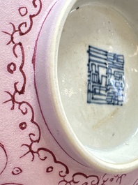 Three Chinese famille rose pink-ground bowls with floral design, Qianlong mark and of the period