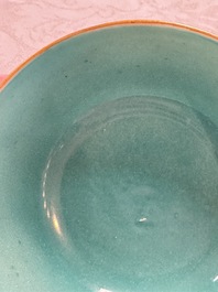 A pair of Chinese famille rose sgraffiato-ground 'Zhang Guolao' bowls, Daoguang mark and of the period