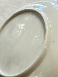 A fine Chinese famille rose 'Court Lady and a Boy' cup and saucer, Yongzheng