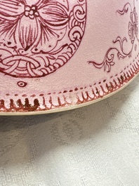 Three Chinese famille rose pink-ground bowls with floral design, Qianlong mark and of the period