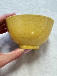 A Chinese yellow-glazed incised 'Dragon and Phoenix' bowl, Xianfeng mark and of the period