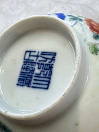 A Chinese famille rose 'Chicken' cup and a blue, white, and copper-red 'Li Tieguai' brush pot, Qianlong mark, 20th C.