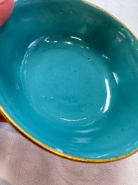 A pair of Chinese famille rose sgraffiato-ground 'Zhang Guolao' bowls, Daoguang mark and of the period