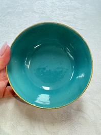 A pair of Chinese famille rose sgraffiato-ground 'Zhang Guolao' bowls, Daoguang mark and of the period