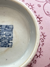 Three Chinese famille rose pink-ground bowls with floral design, Qianlong mark and of the period