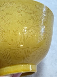 A Chinese yellow-glazed incised 'Dragon and Phoenix' bowl, Xianfeng mark and of the period