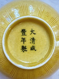 A Chinese yellow-glazed incised 'Dragon and Phoenix' bowl, Xianfeng mark and of the period