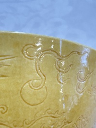 A Chinese yellow-glazed incised 'Dragon and Phoenix' bowl, Xianfeng mark and of the period