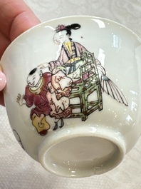 A fine Chinese famille rose 'Court Lady and a Boy' cup and saucer, Yongzheng