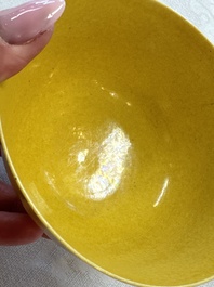 A Chinese yellow-glazed incised 'Dragon and Phoenix' bowl, Xianfeng mark and of the period