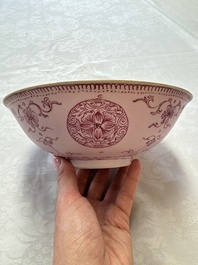 Three Chinese famille rose pink-ground bowls with floral design, Qianlong mark and of the period