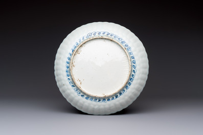A Chinese blue and white 'Bird of Prey' plate, Wanli