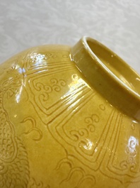 A Chinese yellow-glazed incised 'Dragon and Phoenix' bowl, Xianfeng mark and of the period