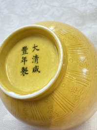 A Chinese yellow-glazed incised 'Dragon and Phoenix' bowl, Xianfeng mark and of the period
