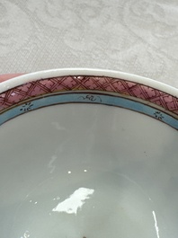 A fine Chinese famille rose 'Court Lady and a Boy' cup and saucer, Yongzheng