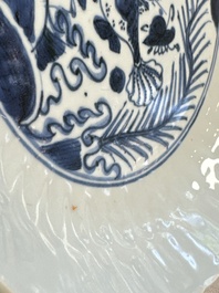 A Chinese blue and white 'Fish' plate, Chenghua mark, Tianqi