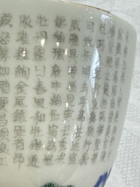 A Chinese famille rose 'Chicken' cup and a blue, white, and copper-red 'Li Tieguai' brush pot, Qianlong mark, 20th C.