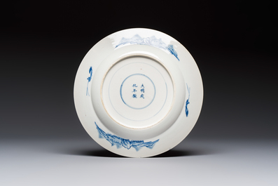 Five Chinese blue and white plates with narrative design, Chenghua mark, 19th C.