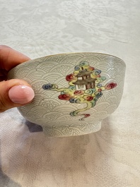 A pair of Chinese famille rose sgraffiato-ground 'Zhang Guolao' bowls, Daoguang mark and of the period