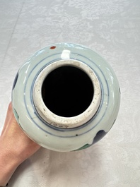 A Chinese wucai 'Jia Guan Jin Jue 加冠進爵' vase, Transitional period
