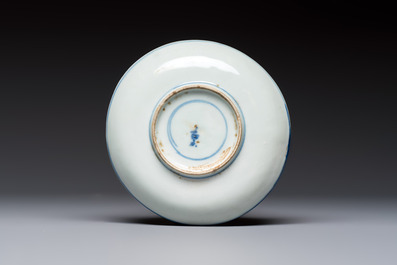 Five Chinese blue and white, Imari-style and famille rose wares, 18th C.