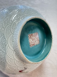 A pair of Chinese famille rose sgraffiato-ground 'Zhang Guolao' bowls, Daoguang mark and of the period