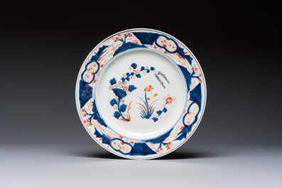 Five Chinese blue and white, Imari-style and famille rose wares, 18th C.