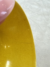 A Chinese yellow-glazed incised 'Dragon and Phoenix' bowl, Xianfeng mark and of the period