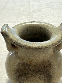 A Chinese junyao tripod censer with handles, Jin/Yuan