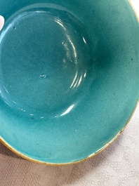 A pair of Chinese famille rose sgraffiato-ground 'Zhang Guolao' bowls, Daoguang mark and of the period