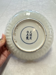 A Chinese blue and white 'Fish' plate, Chenghua mark, Tianqi