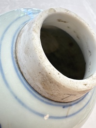 A Chinese wucai 'Jia Guan Jin Jue 加冠進爵' vase, Transitional period