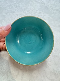 A pair of Chinese famille rose sgraffiato-ground 'Zhang Guolao' bowls, Daoguang mark and of the period
