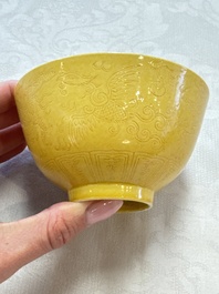 A Chinese yellow-glazed incised 'Dragon and Phoenix' bowl, Xianfeng mark and of the period
