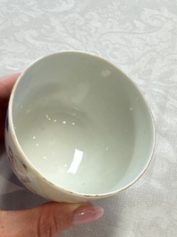A Chinese famille rose 'Chicken' cup and a blue, white, and copper-red 'Li Tieguai' brush pot, Qianlong mark, 20th C.