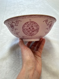 Three Chinese famille rose pink-ground bowls with floral design, Qianlong mark and of the period